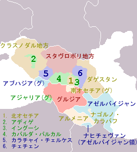 Mmaファンのためのロシア史 コーカサスの戦士達 Mmaの書斎 本館